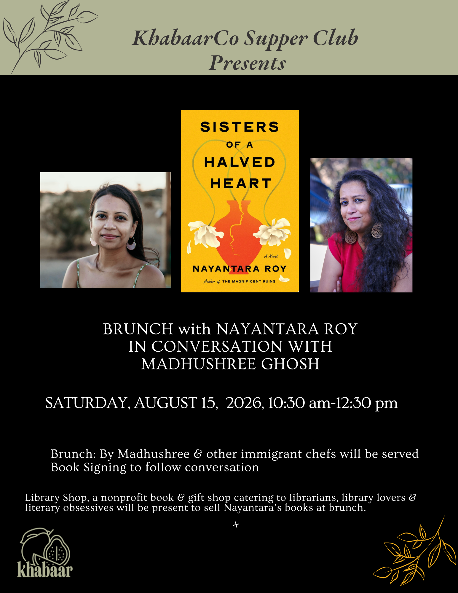 AUG 15-EVENT